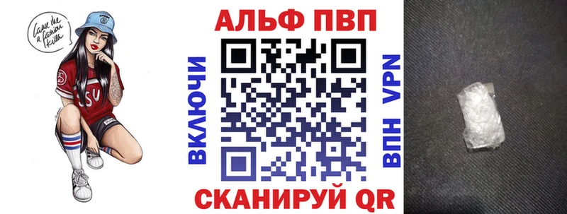 А ПВП СК КРИС  MEGA   Эртиль 