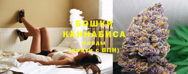 мяу мяу мука Бронницы