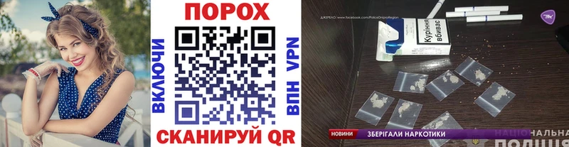 Метамфетамин Methamphetamine  Эртиль 